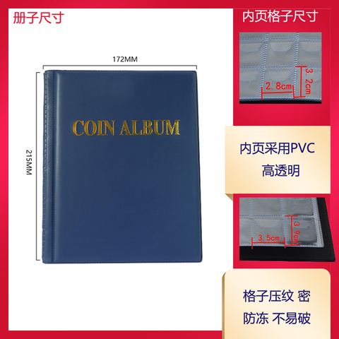 Coin Album 250 openings 10 pages World coin stock collection protection album OEM  and banknote album ► Photo 1/6