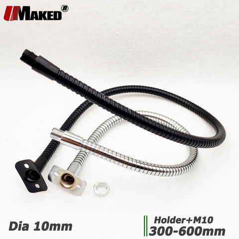 1PC Dia10/12mm LED gooseneck table lamp Flexible holder M10 with Bracket Holder L:30/40/60CM metal plumbing hose Soft tube light ► Photo 1/6