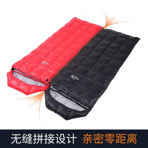 Hewolf Outdoor Envelope Ultralight Down Sleeping Bag Lunch Warm Duck Down Sleeping Bag Spring Camping Equipment ► Photo 1/6