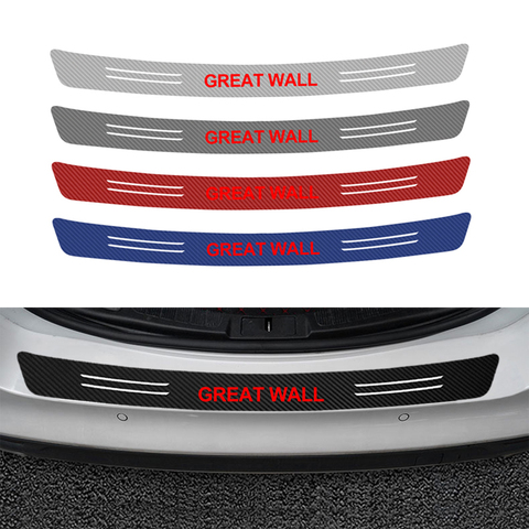 1PCS Car Trunk Rear Guard Bumper Carbon Fiber Protector Sticker For Great Wall Haval Hover H3 H5 Accessories ► Photo 1/6