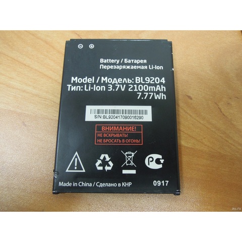 2100 mAh Phone Battery Fly for  FS517 FS528 BL9204  High Quality Replacement Bateria Rechargeable Batteries ► Photo 1/1