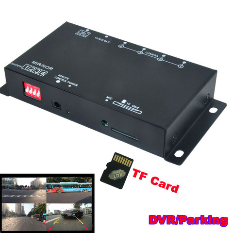 Car DVR Recorder 9-36V / Parking Assistance Video Switch Combiner Box 360 Degree Left / Right / Front / Rear Camera ► Photo 1/6