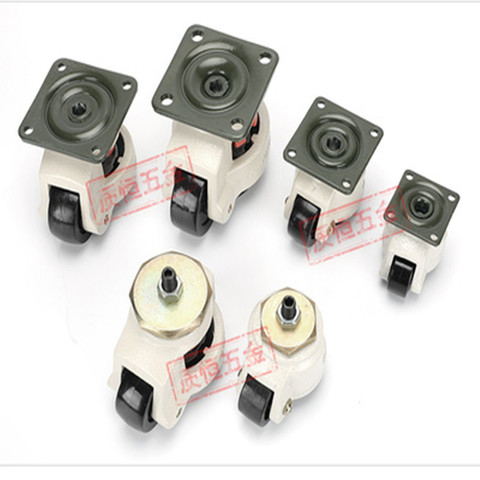 1PCS Level adjustment wheel/Casters,GD-40F,GD-60F,GD-80F,GD-100F flat support, forHeavy equipment ,Industrial casters ► Photo 1/6