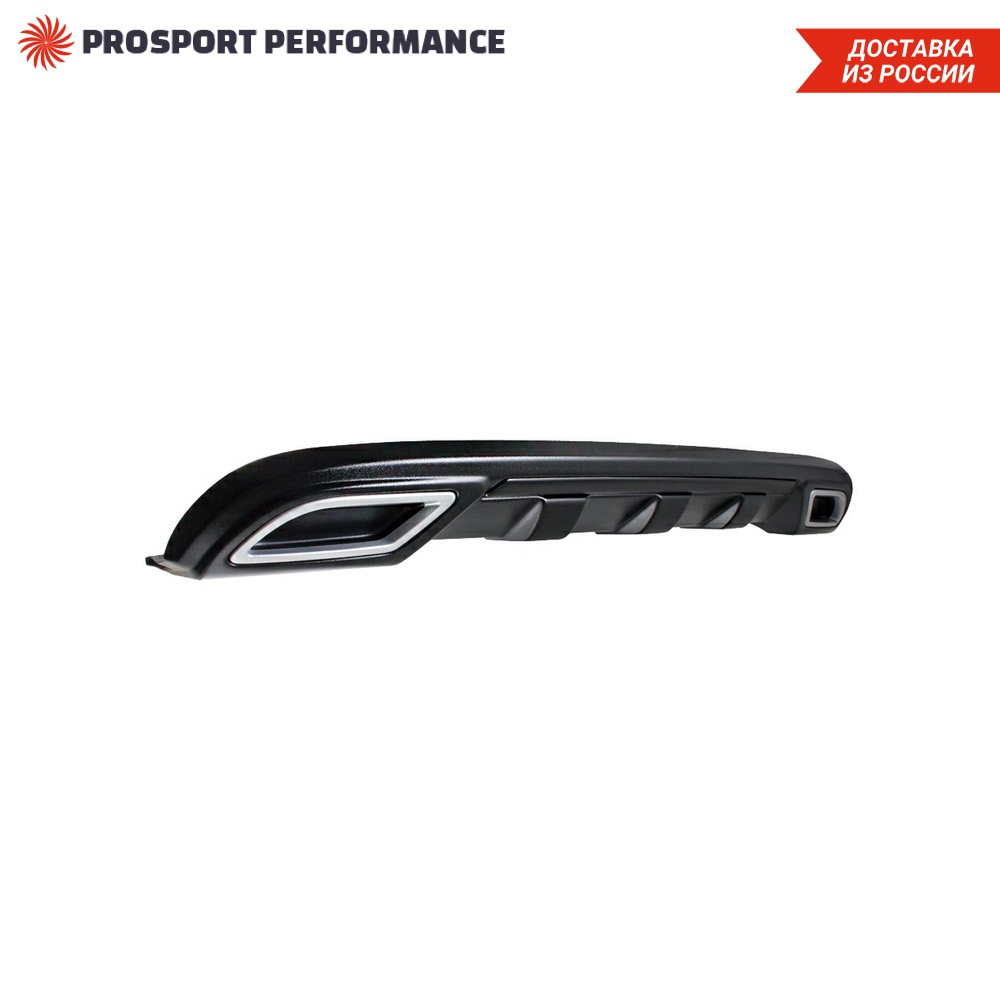 Hyundai Solaris 2010-2014 rear bumper Diffuser (ABS plastic, embossed) gloss (for painting) ► Photo 1/5