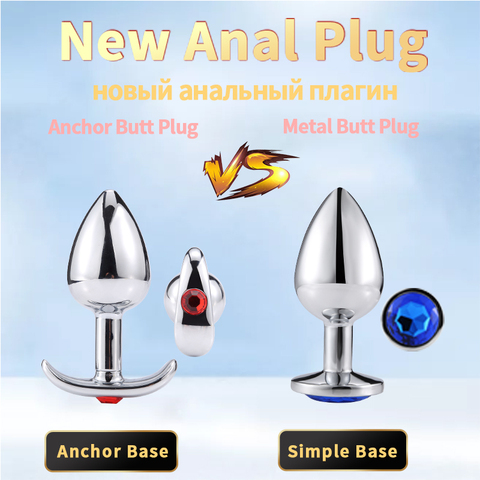 Runyu Intimate Metal Anal Plug with Crystal Jewelry Smooth Butt Plug Anal Beads Anus Dilator Anal Toy for Men Women Masturbation ► Photo 1/6