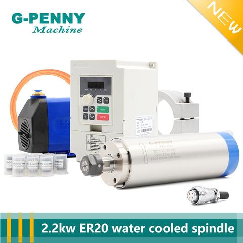 G-PENNY 2.2KW ER20 Water Cooled Spindle Kit CNC Spindle 4 Bearings & 2.2KW Inverter VFD & 80mm Spindle Bracket & 75w Water Pump ► Photo 1/6