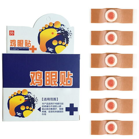 New Foot Corn Remover Plaster Detox Foot Pad Patches Medical Patch Relieving Blisters & Corn Friction Pain Foot Care Tools ► Photo 1/6