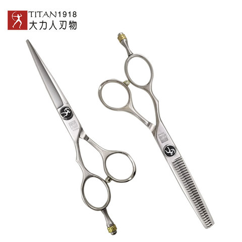 professional baber cut left handle  hair scissors free shipping ► Photo 1/6