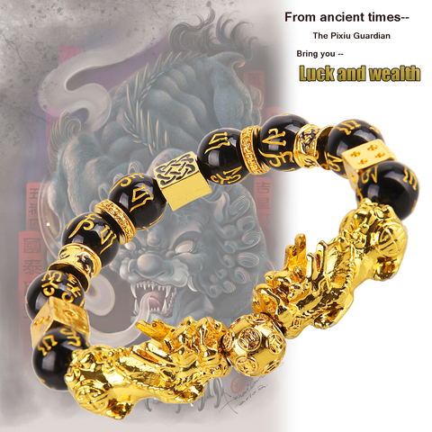 Pixiu Guardian Bracelet Bring Luck Wealth Beads Strand Bracelets Chinese Fengshui Wristband Unisex Lucky Wealthy Men Women ► Photo 1/6