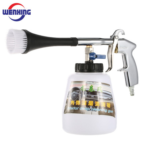 Car High Pressure Washer Automobiles Water Gun Car Dry Cleaning Gun Deep Clean Washing Accessories Tornado Cleaning Tool Styling ► Photo 1/6