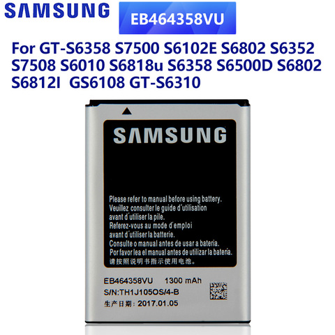 SAMSUNG Original Replacement Battery EB464358VU For Samsung Galaxy GT-S6358 S7500 S6102E S6802 S6352 GS6108 GT-S6310 1300mAh ► Photo 1/6