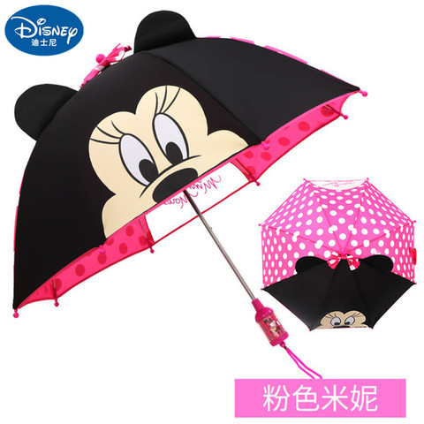 Portable Foldable kids Umbrella boy girl Children  mickey Minnie Parasol Windproof Rain Umbrella Easy Opening Folding gifts ► Photo 1/6
