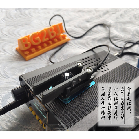 Latest QU-7025 Portable Dual paddle Automatic Key Shortwave CW Morse Code Magnetic  Amateur Radio Hand Key Morse CW Telegraph ► Photo 1/6