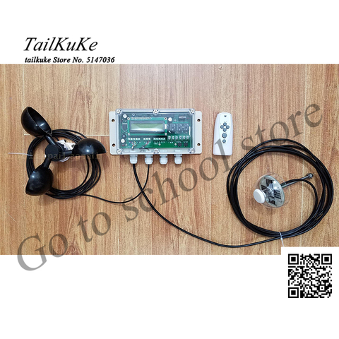 Automatic Sun Tracking Controller, Solar Automatic Tracking System, Dual Axis Tracking Automatically Faces the Sun ► Photo 1/4