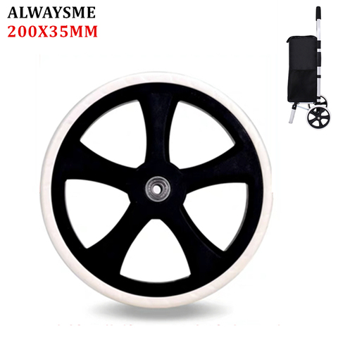 ALWAYSME 1PCS Replacement Shopping Cart Bag Wheels For Shopping Laundry Cart ► Photo 1/6