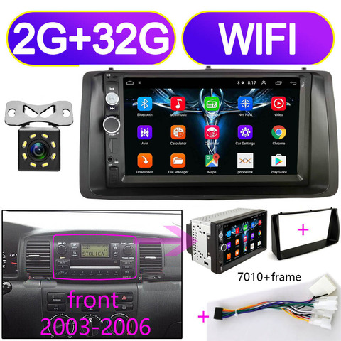 7 inch Car Radio Multimedia Video Player Mirror Link For Toyota Corolla 2003-2006 Install Surrounded Trim Panel Kit Android 8.1 ► Photo 1/6
