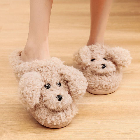 Woman Slippers Winter Shoes Cut Lovely Dog Faux Fur Slides Plush Slippers Soft Sole Indoor Shoes Women Beige Fluffy Slippers ► Photo 1/6