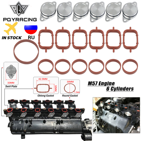 Set of 6 x 33mm OEM design by aluminum For BMW Swirl Flap Blanking Plates seal with intake manifold gasket 6 cylinder PQY-IMK02 ► Photo 1/6