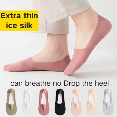 1Pairs Invisible Socks Anti Slip Summer Ultra-thin Women Socks Silicone Socks Classic Business Socks Women Shallow Mouth ► Photo 1/6