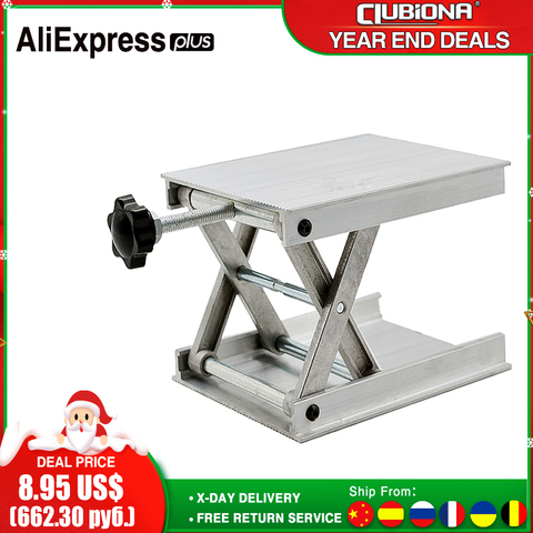 11 x 9cm Aluminum Router Lift table for floor line laser level Lab Lifting Stand Rack lift platform ► Photo 1/5