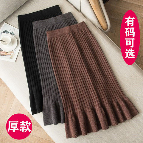 Large Size Wool Long Fish Tail Skirt High Waist Knit Autumn and Winter Skirt for Women Woman Skirts Mujer Faldas Saias Mulher ► Photo 1/6