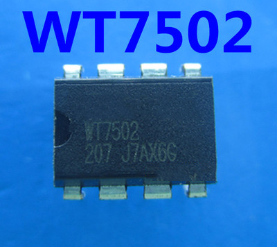 1pcs/lot WT7502 WT 7502 DIP-8 ► Photo 1/1