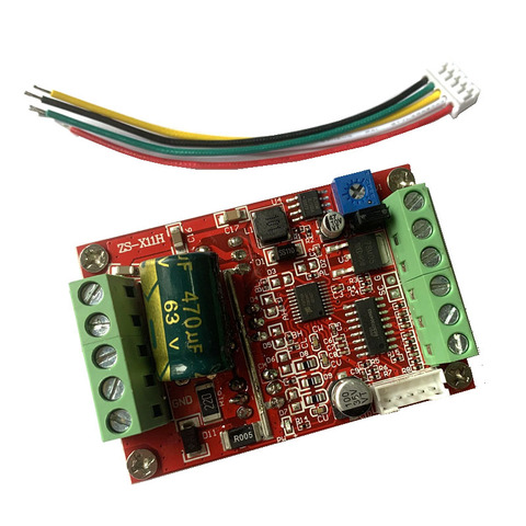 BLDC Three Phase Brushless Hall Motor Controller DC 36V 48V 60V 72V 400W Motor Control Driver Board PLC 0-5V analog quantity ► Photo 1/4