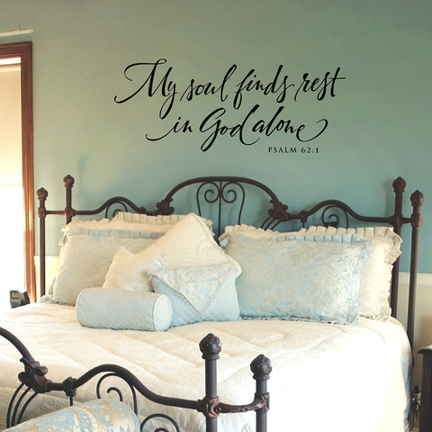 Scripture Wall Decal Quote My soul finds rest in God alone Psalm 62：1 Wall Decals Christian Bible Verse Vinyl Bedroom Decor X426 ► Photo 1/3