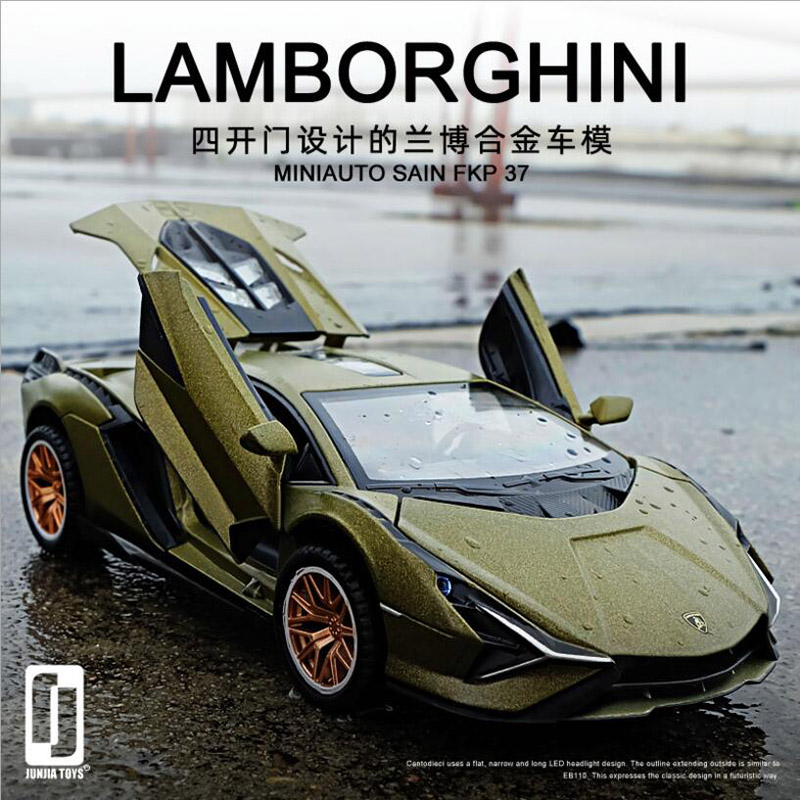 Toys & Hobbies 1:32 Lamborghini Sian FKP 37 Model Car Diecast Toy Gift  Sound Light Cars Blue Cars, Trucks & Vans