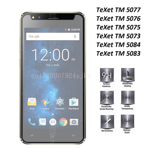 Tempered Glass  For TeXet -TM 5077 5076 5075 5073 5084 5083 Front Protective Glass Screen Protector Transparent film ► Photo 1/5