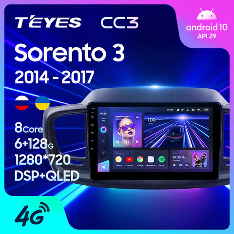 TEYES CC3 For Kia Sorento 3 2014 - 2017 Car Radio Multimedia Video Player Navigation stereo GPS Android 10 No 2din 2 din dvd ► Photo 1/6