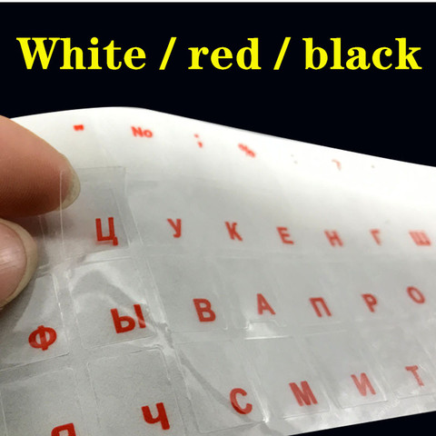 Universal Russian Transparent Keyboard Stickers for Laptop Letters Keyboard Cover for Notebook Computer PC Dust Protection ► Photo 1/6