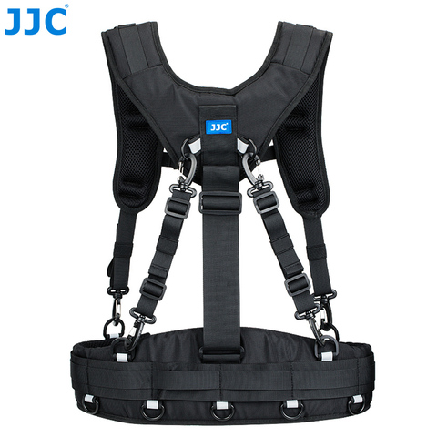 JJC Vest-style Photography Belt & Harness System For JJC DLP Series, Lowepro S&F Series Lens Pouches For Canon Nikon Sony Pentax ► Photo 1/6