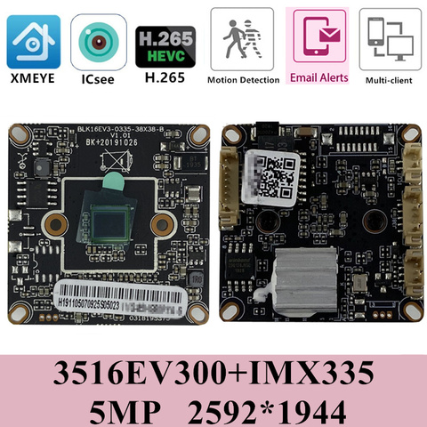 Sony IMX335+3516EV300 5MP 2592*1944 2560*1440 IP Camera Module Board Low illumination H.265 ONVIF CMS XMEYE P2P Motion Detection ► Photo 1/1