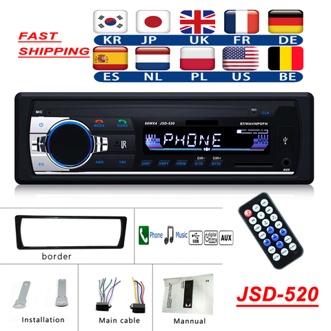 Hikity Car Multimedia Player Bluetooth Autoradio MP3 Music Player Car Stereo Radio FM Aux Input Receiver USB 12V In-dash 1 din ► Photo 1/6