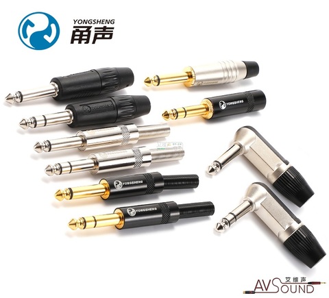 YongSheng (Neutrik) Jack 6.35mm big two-core/three-core TS/TRS connector mono/stereo outlet 6.5mm guitar microphone cable ► Photo 1/5