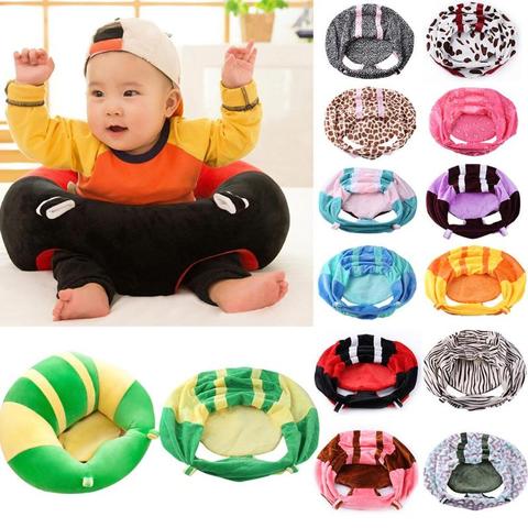 Cute Cartoon Baby Sofa Support Seat Cover Learning To Sit Plush Feeding Chair 
