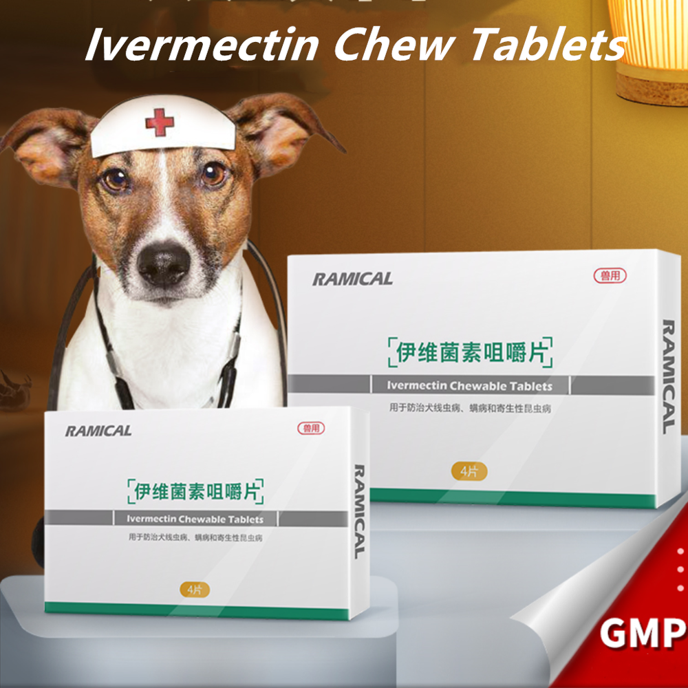 Ivermectin price