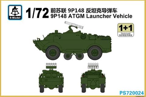 S-model 1/72 PS720024 Russian 9P148 ATGM Launcher Vehicle (1+1) ► Photo 1/1