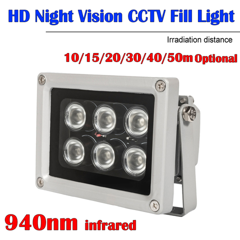 NEOCoolcam 50M IR illuminator Light 940nm 6 array LEDs Infrared Waterproof Night Vision for CCTV Camera 90-60-45-30-15-9degree ► Photo 1/6