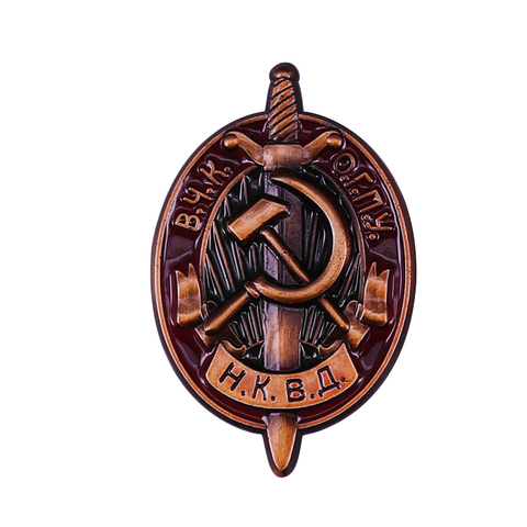 Trikoty NKVD Enamel Pin Soviet Communist Sickle & Sword Badge Russia USSR Brooch Accessory ► Photo 1/6