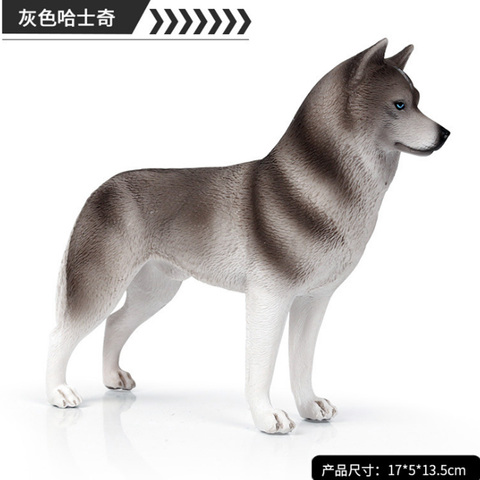 Simulation Husky Animals Figure Collectible Toys Dog Animal Action Figures Kids Plastic Toys ► Photo 1/4