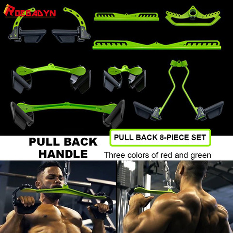 ROEGADYN Fitness Equipment For Home Gym Exercise Pulley Gym Equipment Stretcher Fitness Bodybuilding Equipment Pull Back Muscle ► Photo 1/6