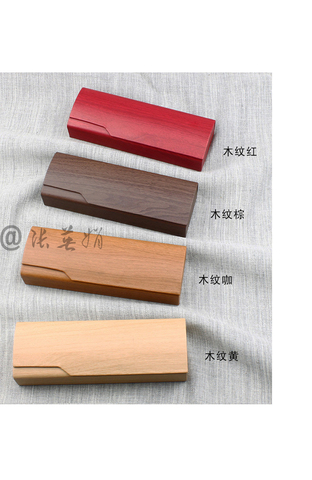 Wood Grain Flip Rectangle Hard Metal Magnet Glasses Case With Velvet Lining ► Photo 1/6