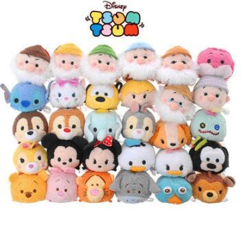 Disney Tsum Tsum Animal and Movie Character Plush Toys ► Photo 1/2