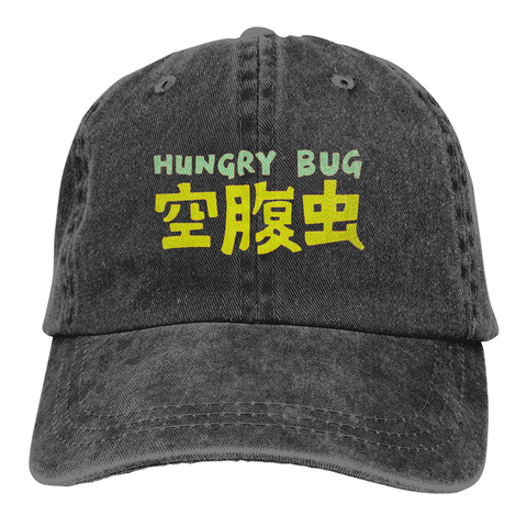 2022 Hungry Bug Baseball Caps Peaked Cap Dorohedoro Caiman En Nikaido Shin Manga Anime Sun Shade Hats for Men ► Photo 1/6