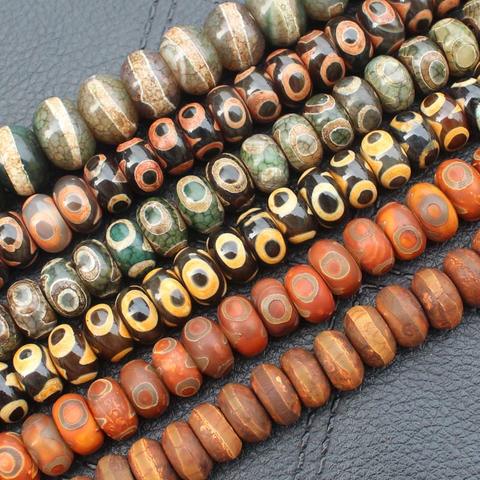 Antique several patterns Dzi Agate Rondelle beads means ,For Jewelry making, can mixed wholesale! ► Photo 1/5