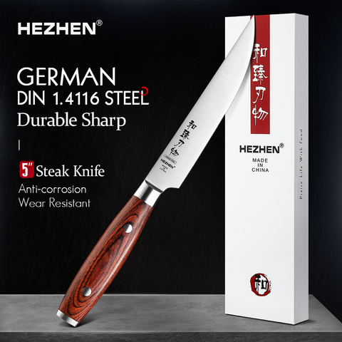 HEZHEN 5 Inches Steak Knives stainless steel Pork Chop Slice German DIN1.4116 Super Steel With Premium Pakka Wood Handle Cook ► Photo 1/6