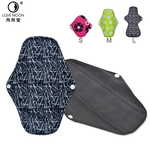 5 Pcs washable sanitary towel cloth menstrual pads reusable sanitary pad absorbent reusable charcoal cloth bamboo menstrual pads ► Photo 1/6