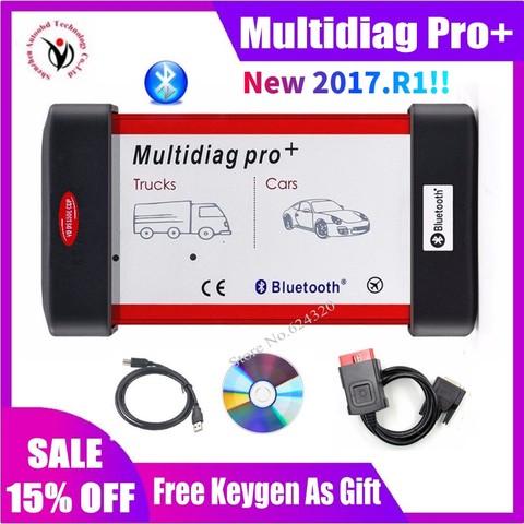 New Arrivals Multidiag Pro + 2017 software NEC Relays Bluetooth vd ds150e cdp Obd2 Scanner for delphis Car&Truck Diagnostic Tool ► Photo 1/6